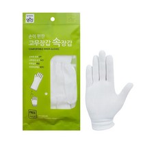설거지 주부 습진예방 고무장갑 속장갑 10개 주방용품