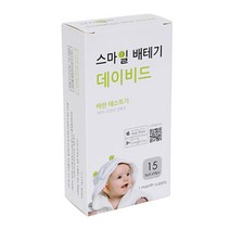 스마일랩 배테기 데이비드 배란테스트기 15개입 x 1개