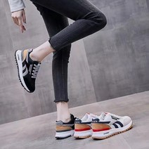 노블레자 편하고 예쁜 여자 가벼운 스니커즈 데일리코디 운동화