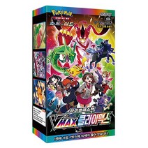 포켓몬 카드 VMAX 클라이맥스 1박스 10팩 미개봉상품, VMAX 클라이맥스(1박스)