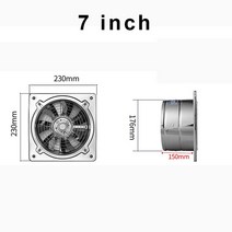 배풍기 산업용 공업용 포터블팬 배기팬 덕트 6"7" 8 "스테인레스 스틸 주방 인공 호흡기 배, 02 7 inch