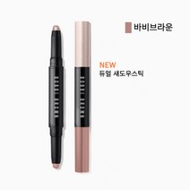 (백화점 정품)바비브 라운NEW 듀얼 엔디드 롱웨어 크림 섀도우 스틱, 1개, 핑크 머큐리 & 누드 비치