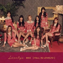 러블리즈 Fall in Lovelyz (3rd Mini Album 미개봉)