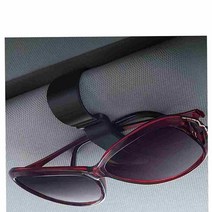 세단 고속도로통행권 선바이저클립 교통카드 썬바이저클립 자동차선글라스클립 차량용안경클립 차량안경, 선글라스클립 HY-408