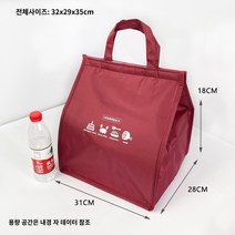 접이식 보냉가방 외판 쿨링백 방수 보냉백 케이크 보온팩 토트 휴대용 배달 알루미늄박 라지, 10C-8인치레드 아이스팩4개+접시보내기