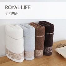 경동타월 30수 아마존 타월 180g / 5매세트, 랜덤 5매