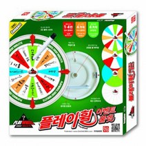 컴팩트 멀티복불복 룰렛 회전 다트판 보드게임 완구, 상세페이지 참조
