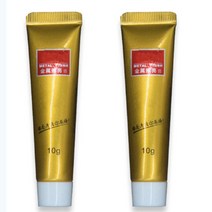 뿌리는 그리스 윤활제 스프레이 얼티밋 메탈 폴리쉬 크림 스테인리스 스틸 세라믹 시계 연마 페이스트, 03 10g x2, 03 10g x2