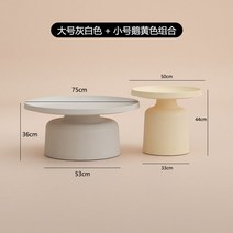 감성인테리어소품 기발한아이디어상품 소품샵 미니어처, 직접조립, K