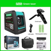 레이저 레벨기 라벨기 수평 mileseey l52r 레이저 레벨 2 라인 레드그린 장치, 협력사, 152g