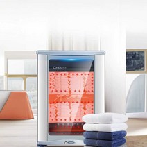 업소용 타올 살균기 소독기 피부관리실 이발소 수건, 48L - 화이트