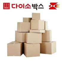 [다이소박스] 우체국박스 대량구매 택배박스 소형 대형 포장박스, 우체국6F호 (520x480x400) 10매