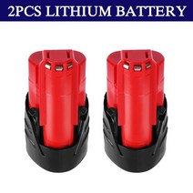 밀워키 보쉬 배터리 리튬 이온 충전식 12v 3000mah m12 48-11-2401, 2pcs 배터리