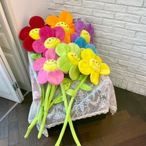 대형 스마일꽃인형 스마일꽃다발 졸업식 해바라기 장미 시들지않는 90cm (8colors), 8노랑