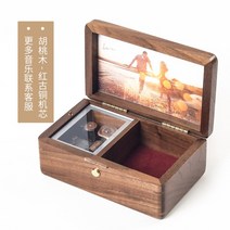 엔틱 포토 이니셜 오르골 보석함 주문 제작 원목 소품 수납 뮤직박스 Sankyo 무브먼트, 월넛-캐논변주곡
