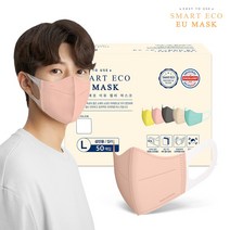 스마트에코 이유 성인용 코랄핑크 50매 새부리형 국내생산 마스크, 1개