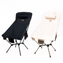 코누 더블넥 캠핑의자 1+1 롱 릴렉스체어 초 경량, 더블넥 Grande L, 베이지
