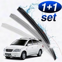 세트로디우스와이퍼 VH7-N1O 로디우스 a6ABF80