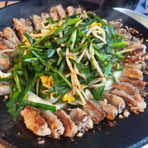 자연곱 한우 소곱창 500g (3인분) 당일도축 손질해서 신선한 고소함 끝판왕, 1팩