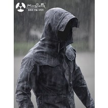 M65야상 자켓 워크자켓 밀리터리 군용 복각 점퍼 미군 남자야상 M-65 Mingpeng 가을 겨울 야외 의류 전술 폭행 재킷 남자 M65 위장 윈드 브레이커 중간 길이 방수 재킷 재킷