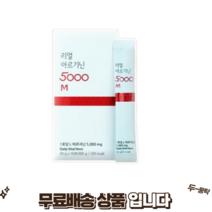 베나치오 소화효소제 마시는수액 마시는링거 자양강장제 위건강 링티효능, 30포, 20ml