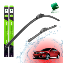 V8MAX 기아 포르테와이퍼 600mm500mm (2p세트)