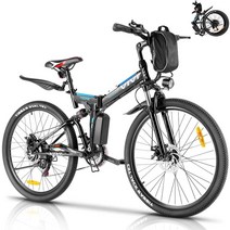 mtb전기자전거 접이식전기자전거 500W 26