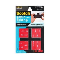 (ESGEL)CLT33 3M 강력 (투명) 블랙박스 스카치 하이패스용(ISRAEL), 상세페이지 참조