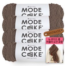 [니뜨] 모드케이크(100g)뜨개실x4볼+뉴로이드롱머플러도안+라운드엣지라벨 1개, 06_연브라운