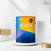 KCC 유니폭시 소포장 에폭시 바닥재 (2액형) 하도 상도, 유니폭시코팅(4kg)백색-4평