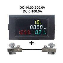 DC 전력 에너지 미터 모니터 전압계 전류계 4 in 1 14.00-600.0V 20A/50A/100A 볼트 앰프 와트 KWH, [05] 100A with shunt, 05 100A with shunt