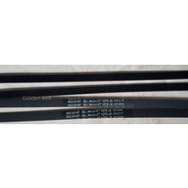 OEM1270J5 5PJ1270 삼성 호환 세탁기 텀블러 건조기 폴리 V-벨트 6602-001497-001199-002836-003939, [01] 1개