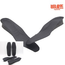 남자 키높이 신발 깔창 1CM 검정 발냄새깔창 축구화깔창 운동화깔창