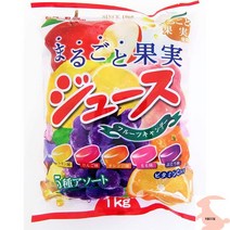 일본소금사탕 얼음사탕 소금사탕 일본사탕 1kg 통과일주스캔디, 오렌지 사과 레몬 복숭아 포도 1킬로 (x1)
