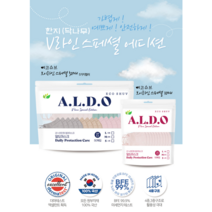 알도 에코슈브 마스크 소형/중형/대형 10매 닥나무한지필터 친환경소재 컬러마스크 알도마스크 새부리형컬러마스크, 대형 라이트퍼플