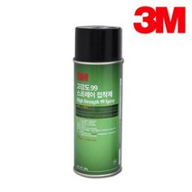 INVEN* 3M 고강도 99 스프레이 접착제 455ml(소) @안전2중포장@