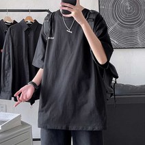 10대 학생 데일리룩 루즈핏 여름 티셔츠 캐주얼 반팔 남학생데일리룩 고등학생티셔츠 반팔티 박스티