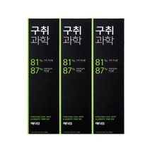 메디안 구취과학 프리징쿨 민트 치약, 120g, 9개