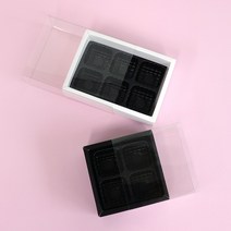 아이팩 초콜릿 상자 투명 박스 사이즈: 200X80X35mm / 80X80X37mm / 136X95X41mm, 4구블랙상자+블랙트레이, 100개