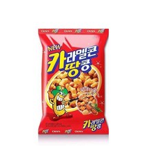[우리집 맛집]카라멜콘 땅콩 달달구리 대용량 회의 탕비실 유치원 어린이집 나들이 간식 크라운제과 72g 16봉 가을 당충전 1세트, 17세트