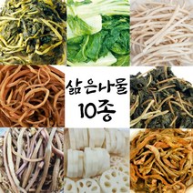 건담농수산 10종 삶은나물 모음, 무청시래기1kg [국산]