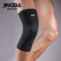 jingba support 스포츠 농구 무릎 패드 지원 탄성 나일론 무릎 보호대 배구 무릎 보호대 rodillera deportiva, 노멀 블랙, 에스엠