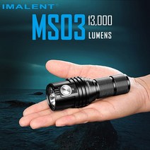 IMALENT 13000루멘 380M 6모드 최대 27시간 가볍고 초강력성능 LED렌턴, [IMALENT]MS03 CREE XHP703 LED