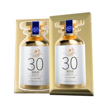 프로페셔널 스킨 케어 페이스 마스크 모이스처라이징 콜라겐 안티 에이징 링클 V 모양 리프팅 퍼밍 1 개, [01] Boseine  Mask