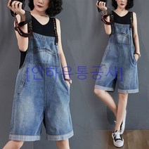 [인하유통공사]여름/데님/멜빵바지/루즈핏/청반바지/점프슈트/여성 lnn20230226