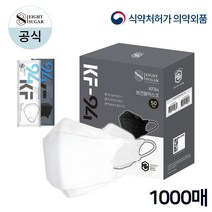 에이트슈가 국내산 슈가포 대형 KF94 마스크 개별포장 1000매, 50개입, 20개, 화이트