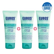 [EUBOS] [오이보스공식] 센서티브 핸드크림 25ml X 3, 상세 설명 참조