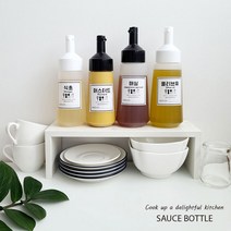 360ml 겨자병 소스병 원터치 중 케찹병 케찹통 튜브형양념통, 단일