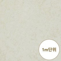 현대 골드스트롱 버스 선박 사무실 상가 바닥재 두께 2T, 코로나8201