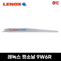 레녹스 컷소날 목재 PVC 5pcs 목재 플라스틱, 9W6R(9인치)